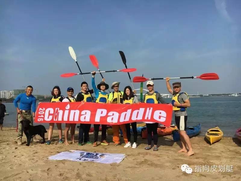 2016 , China Paddle! 新年第一划！