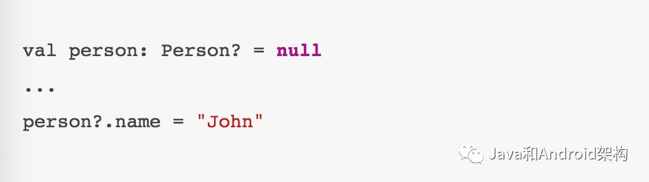 Kotlin VS Java：基本语法差异