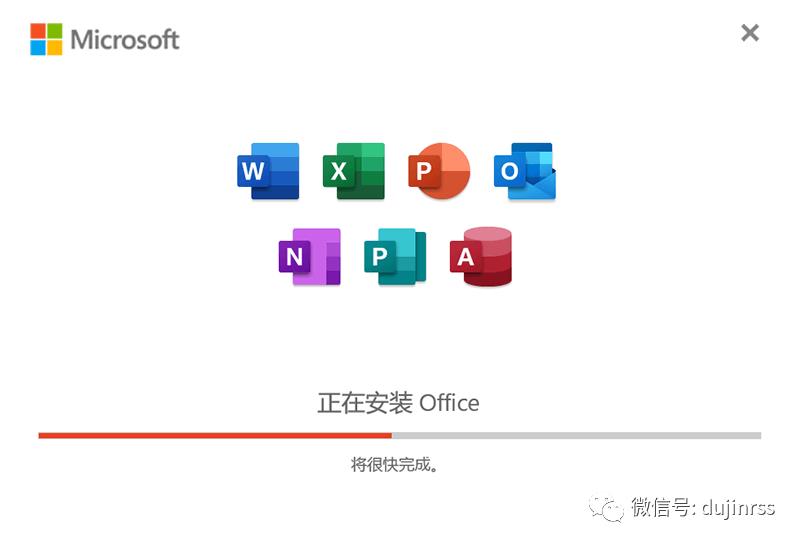 如何快速安装正版 Microsoft/Office 365 家庭版，附离线安装包