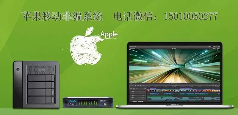 Mac os X 装机教程