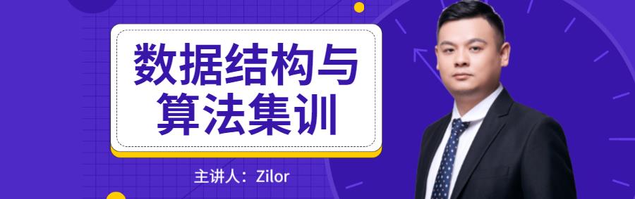 腾讯终于开始招.NET了，但算法、数据结构卡得死死的，今年太太太难了！