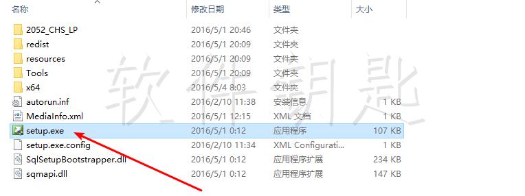 数据库管理：Microsoft SQL Server 2016