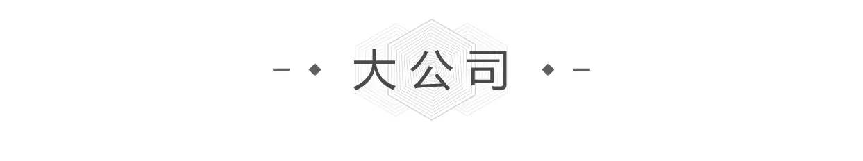 9点1氪：比特币交易三大平台均将关停；微信上线“博物官”小程序；华为Mate10人脸解锁曝光