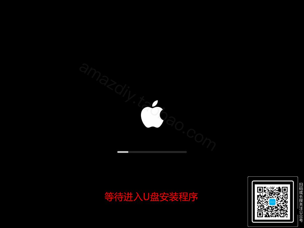 Mac OS X El Capitan10.11 系统安装教程