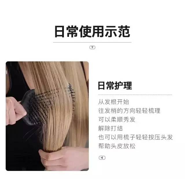 【75包邮】英国 GHD paddle brush 气垫梳按摩梳子大板梳气囊梳顺发梳家用