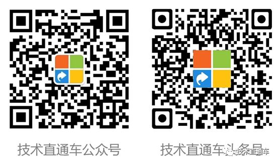 2019全球Microsoft 365开发者训练营（北京站）