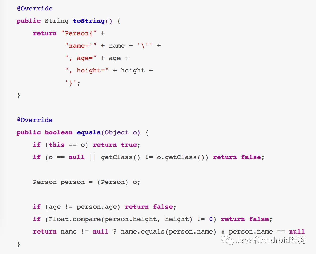 Kotlin VS Java：基本语法差异