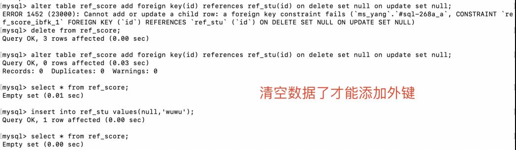 MySQL索引&存储引擎，从基础到性能测试和调优