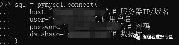 mysql 用python连接