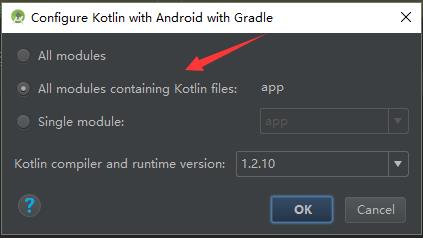 Kotlin-你还没有学习？