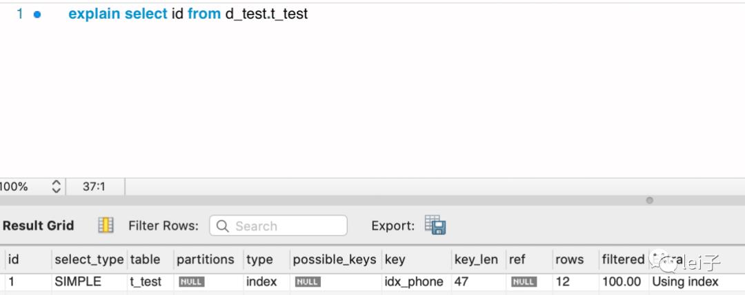 掌控你的MySQL语句执行方案