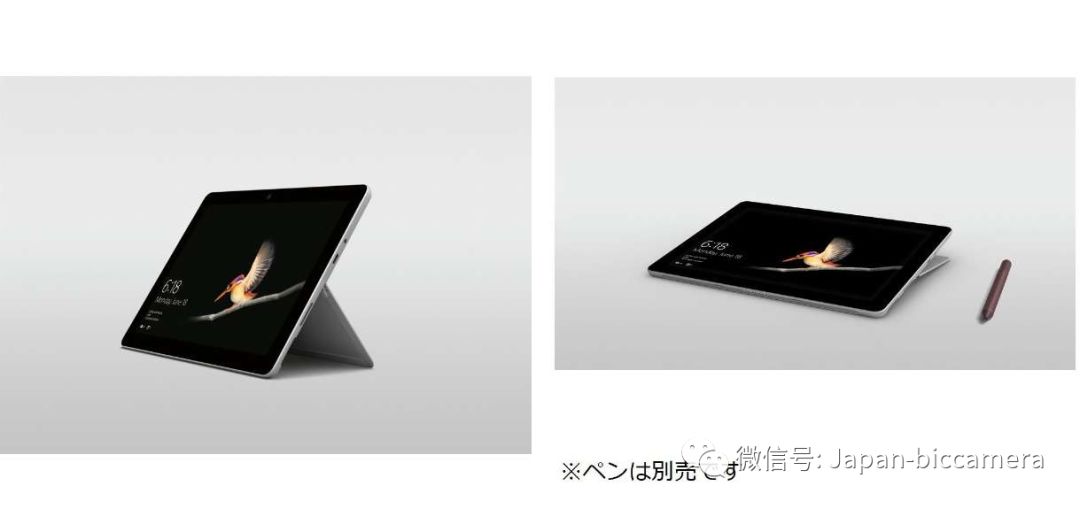 【内附优惠券】微软（Microsoft）Surface