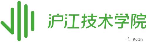 【沪江技术沙龙】 -- Kotlin 我们一路走来