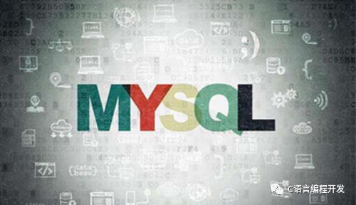 新手编程之旅：零基础如何学习MySQL？
