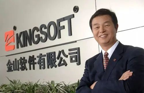 关于WPS和Microsoft office的相爱相杀，你知道多少？