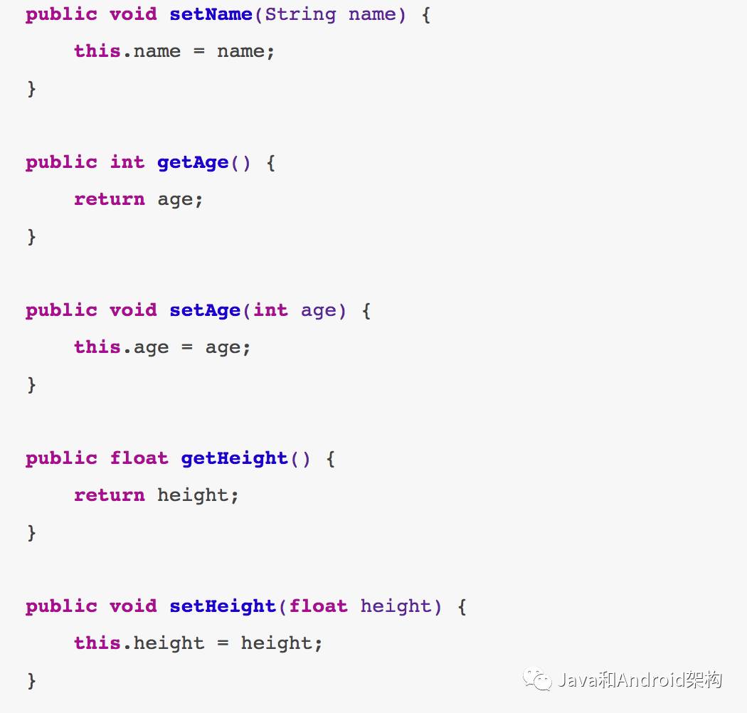 Kotlin VS Java：基本语法差异