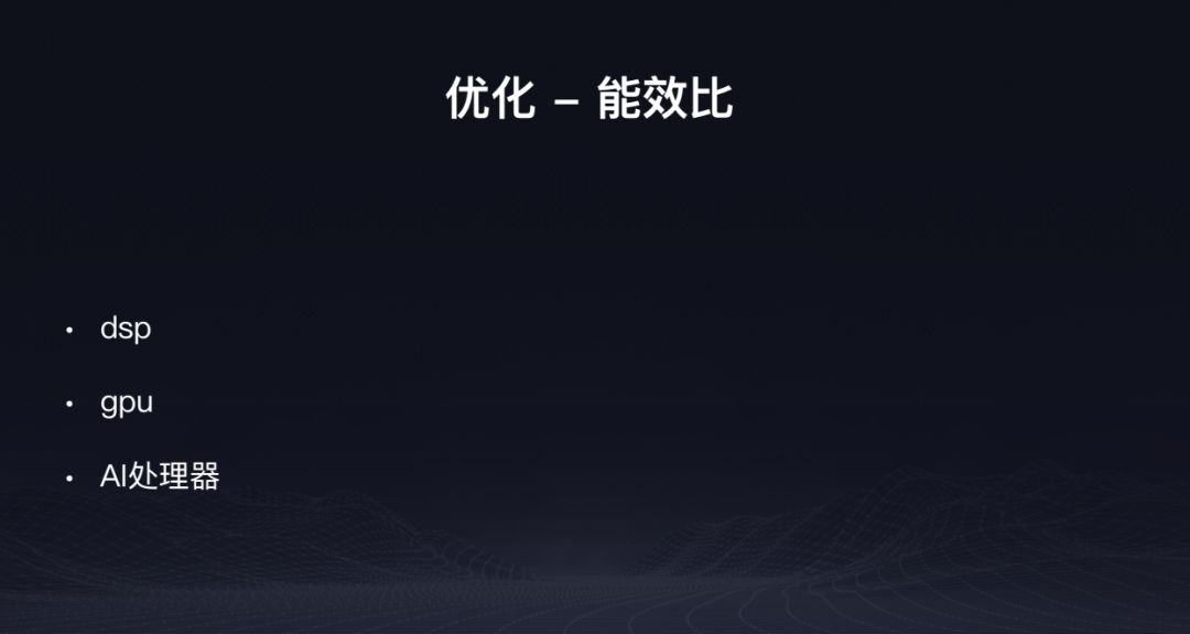 深度学习框架PaddlePaddle的新特性与炼成之路