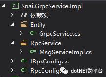 .net core grpc consul 实现服务注册 服务发现 负载均衡(二)