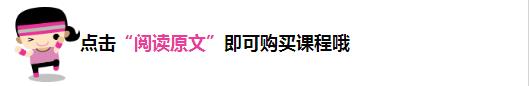 史上最牛众筹：买下Twitter封杀特朗普！