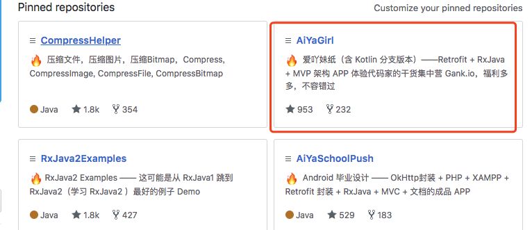 分享一个 Kotlin 学习方式