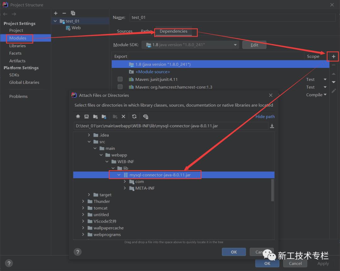 Java Web 使用IDEA对mysql数据库进行简单增删改查操作（附源码下载）