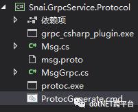 .net core grpc consul 实现服务注册 服务发现 负载均衡(二)