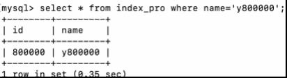 MySQL索引&存储引擎，从基础到性能测试和调优