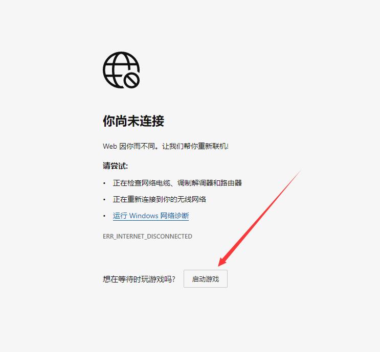 太强了！Microsoft Edge竟然还能这么玩？