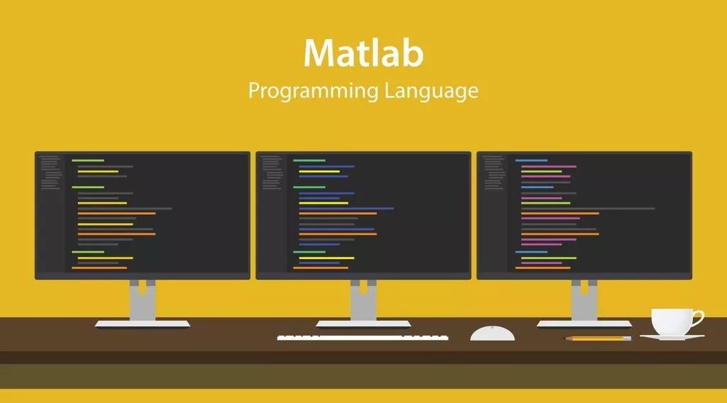 全面对比 MATLAB、Julia、Python，谁在科学计算中更胜一筹？