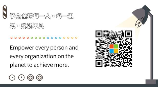 鍚戝線鐨勫伐浣?| Microsoft 鎷涗汉浜?></p> 
   </section> 
  </section> 
  <section class=