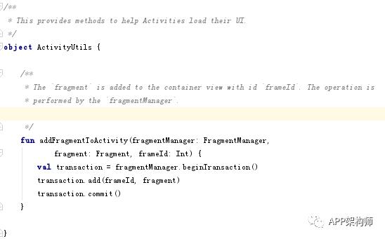 MVP+Kotlin源码体验