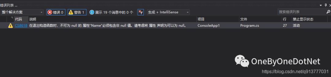 C# 8.0 可空(Nullable)给ASP.NET Core带来的坑