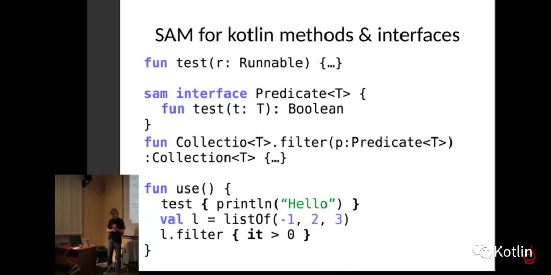 Kotlin 1.3 到底会更新什么？