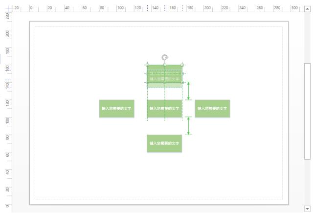 word画图太费时间？不妨试试Microsoft visio