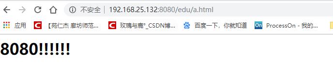 搞定 Nginx，这篇文章就够了！