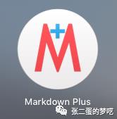 MacOsx实用软件推荐（Java程序员版）