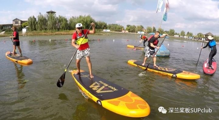 PADDLE LIKE A PRO