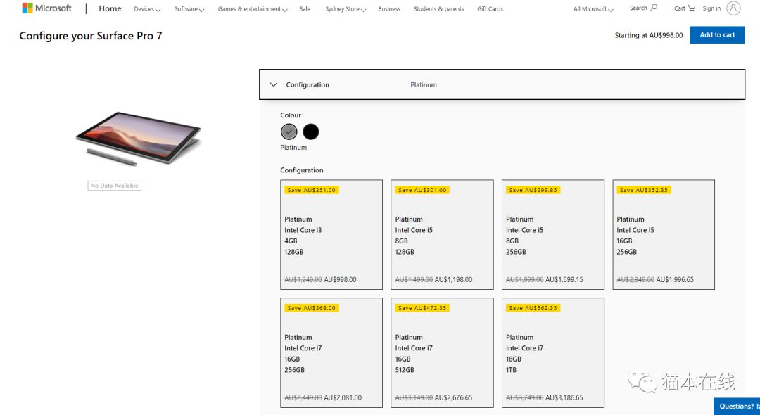 微软官网：Microsoft Surface Pro 7 最低$998起 还送保护套
