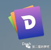 MacOsx实用软件推荐（Java程序员版）