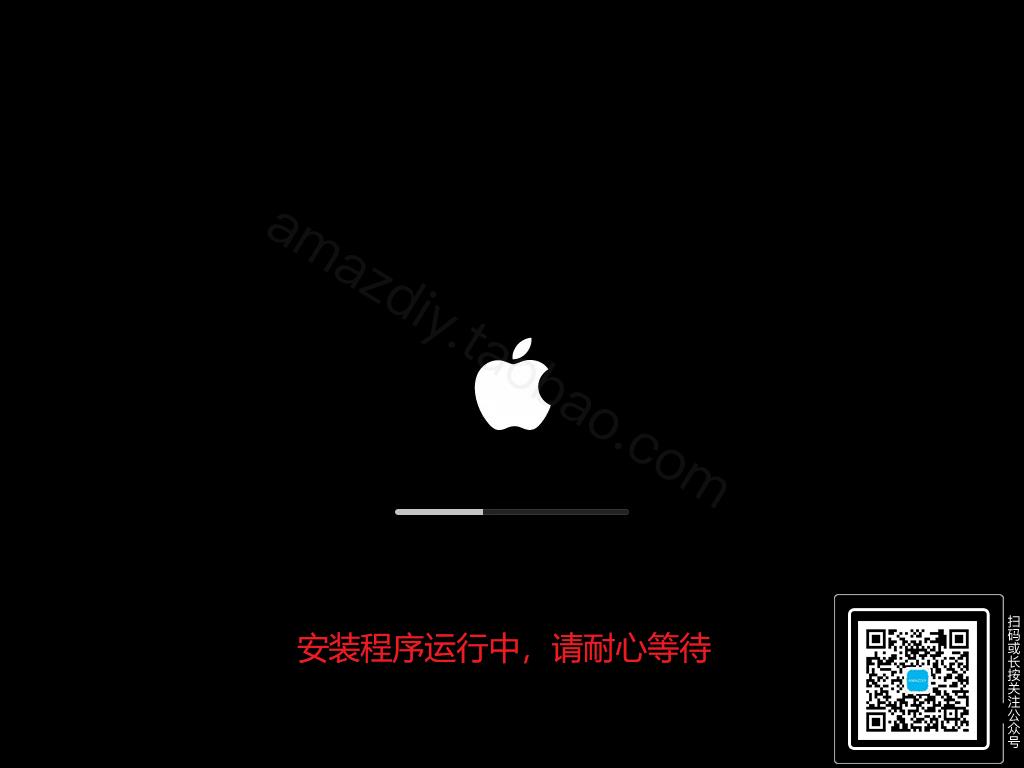 Mac OS X El Capitan10.11 系统安装教程