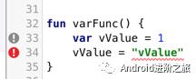 Kotlin 知识梳理(1) | 基础概念一览