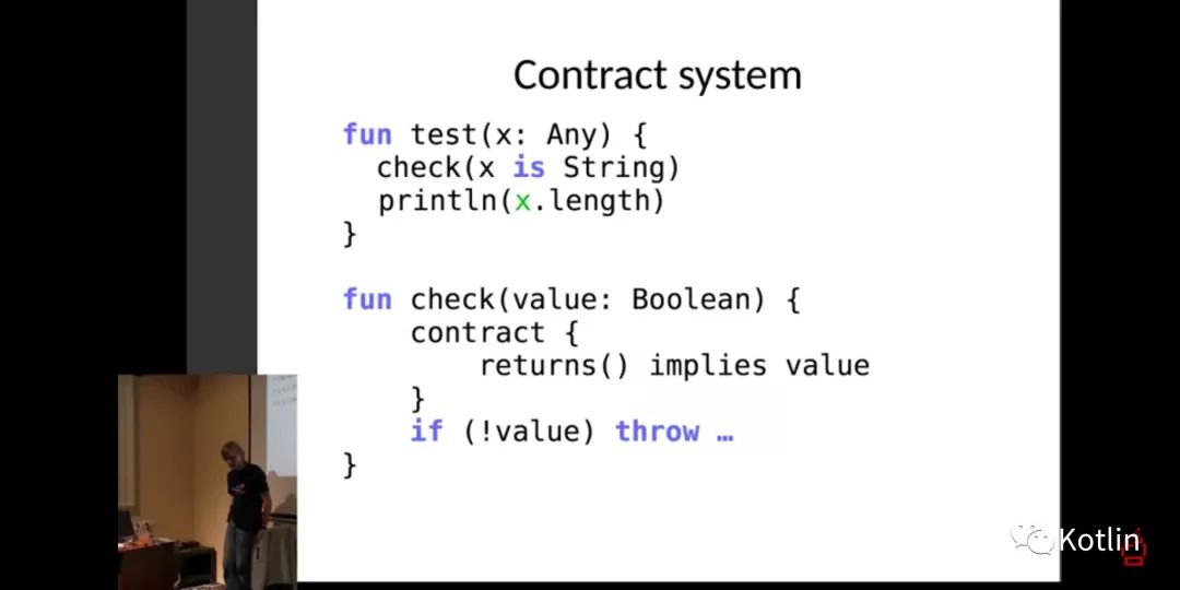 Kotlin 1.3 到底会更新什么？