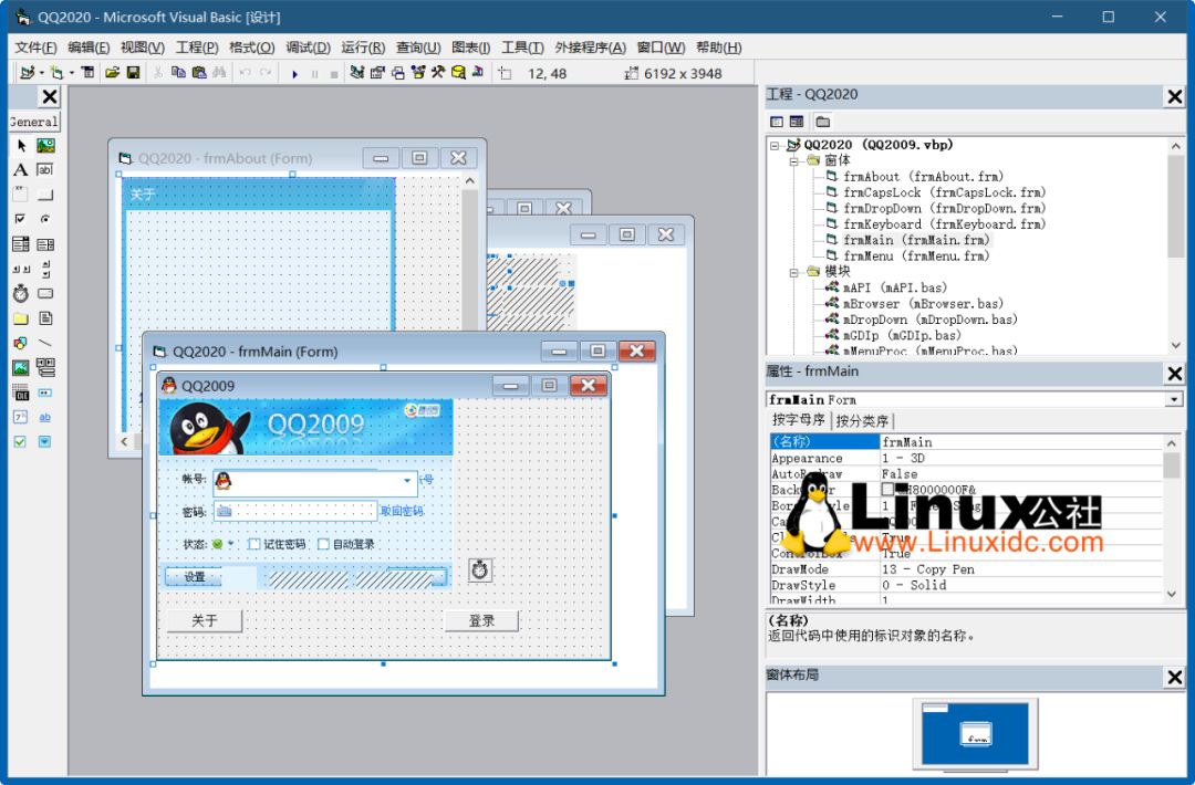 辉煌不再！Microsoft计划结束Visual Basic编程语言