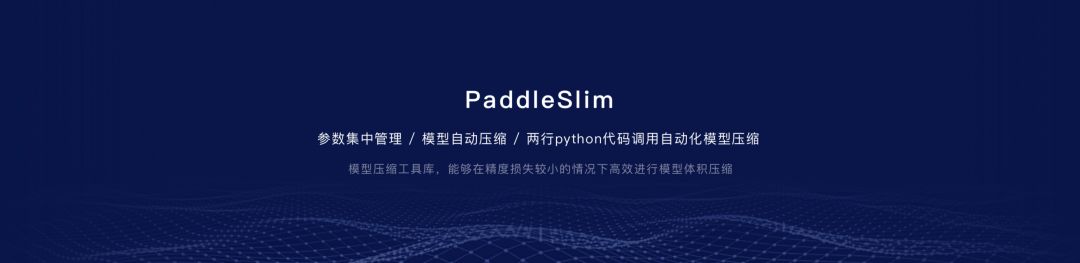 薅百度GPU羊毛！PaddlePaddle大升级，比Google更懂中文，打响AI开发者争夺战