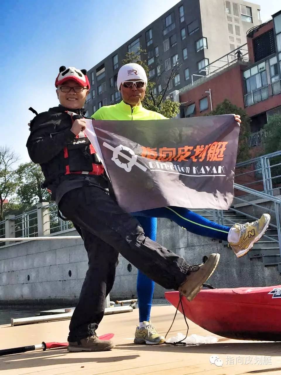 2016 , China Paddle! 新年第一划！