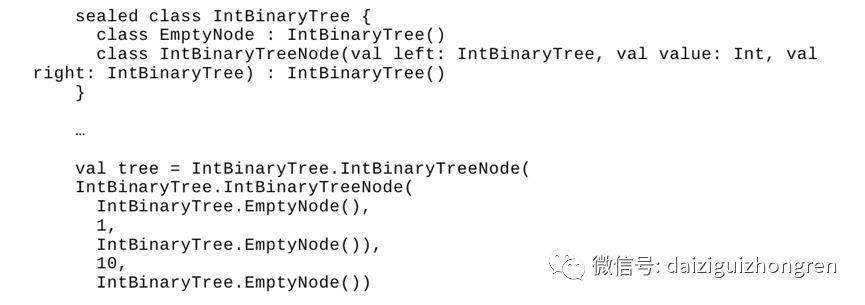 十分钟过一遍Kotlin知识点