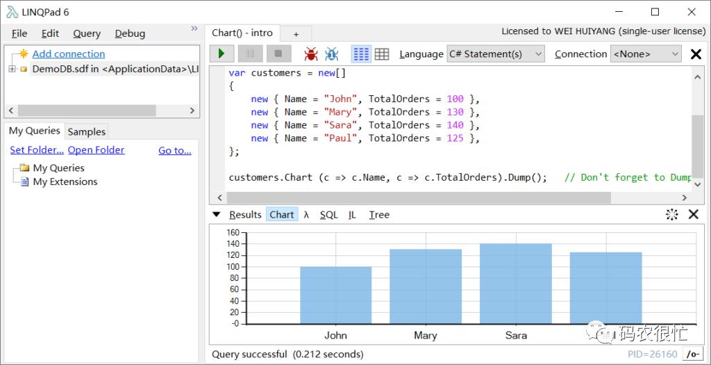 .NET 程序员的 Playground ：LINQPad