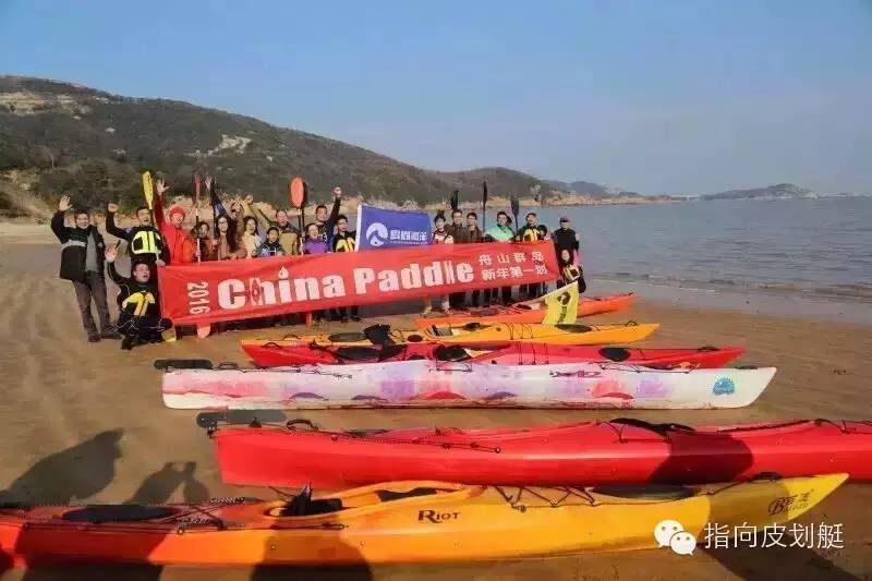 2016 , China Paddle! 新年第一划！